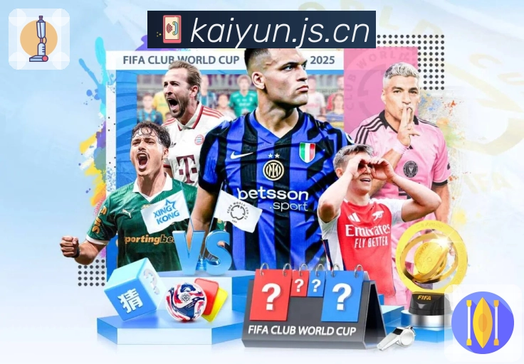 <strong>开云</strong>App 扫码安装预览