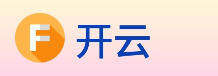 开云 logo